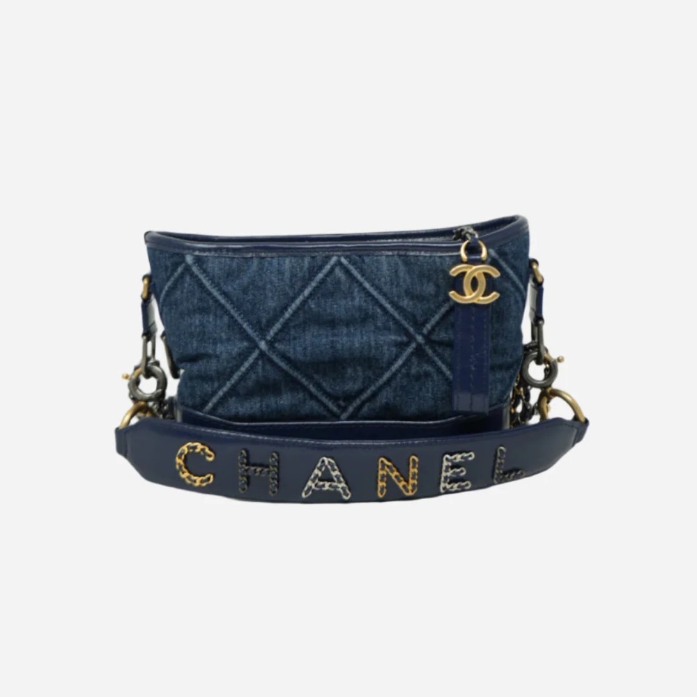 Pre-owned Chanel 2020 Gabrielle Denim Hobo Small